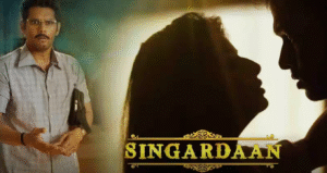 Singardaan Web Series